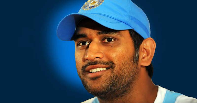 महेन्द्र सिंह धोनी