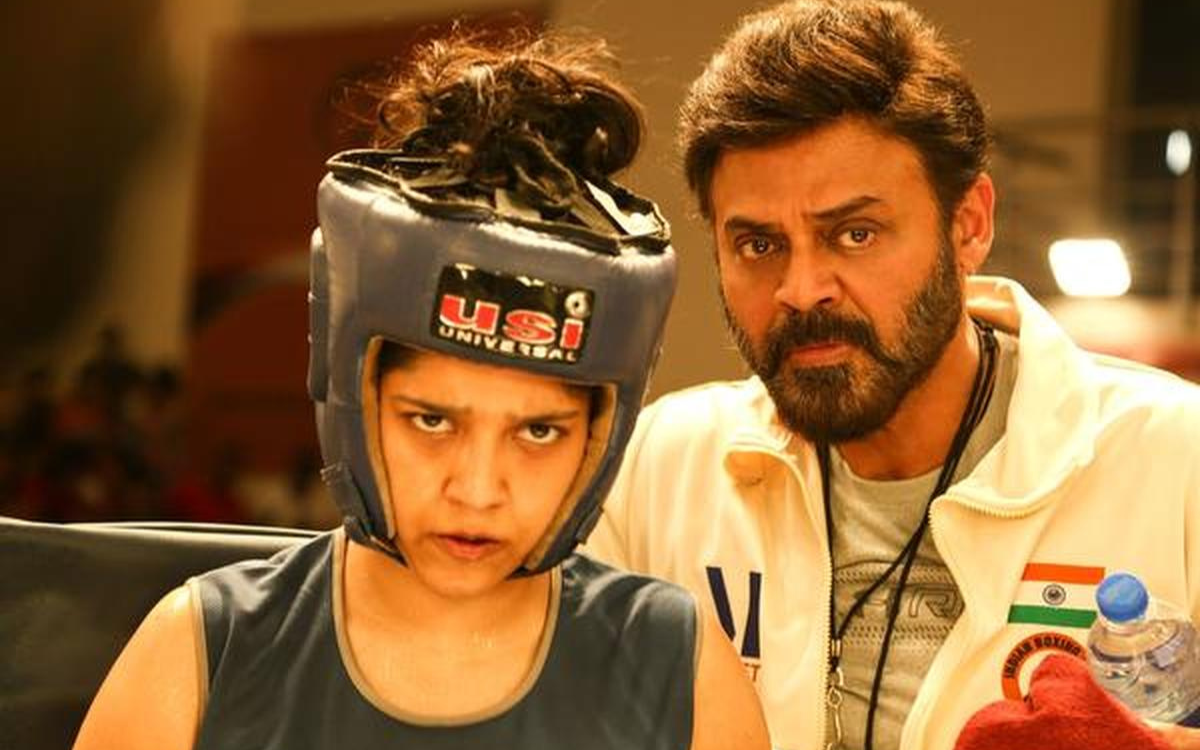 स्पोर्ट्स गुरु