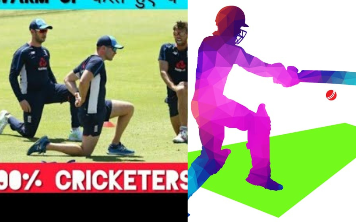 क्रिकेट और फिटनेस