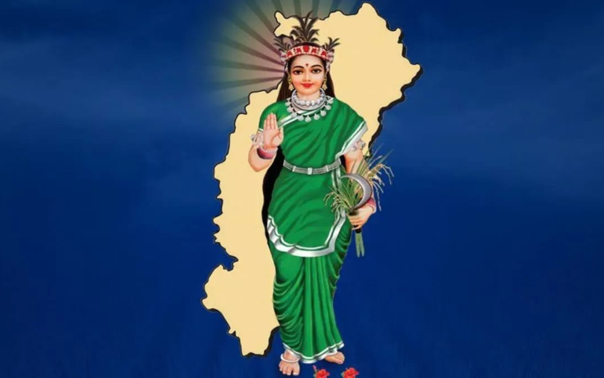 छत्तीसगढ़ महतारी