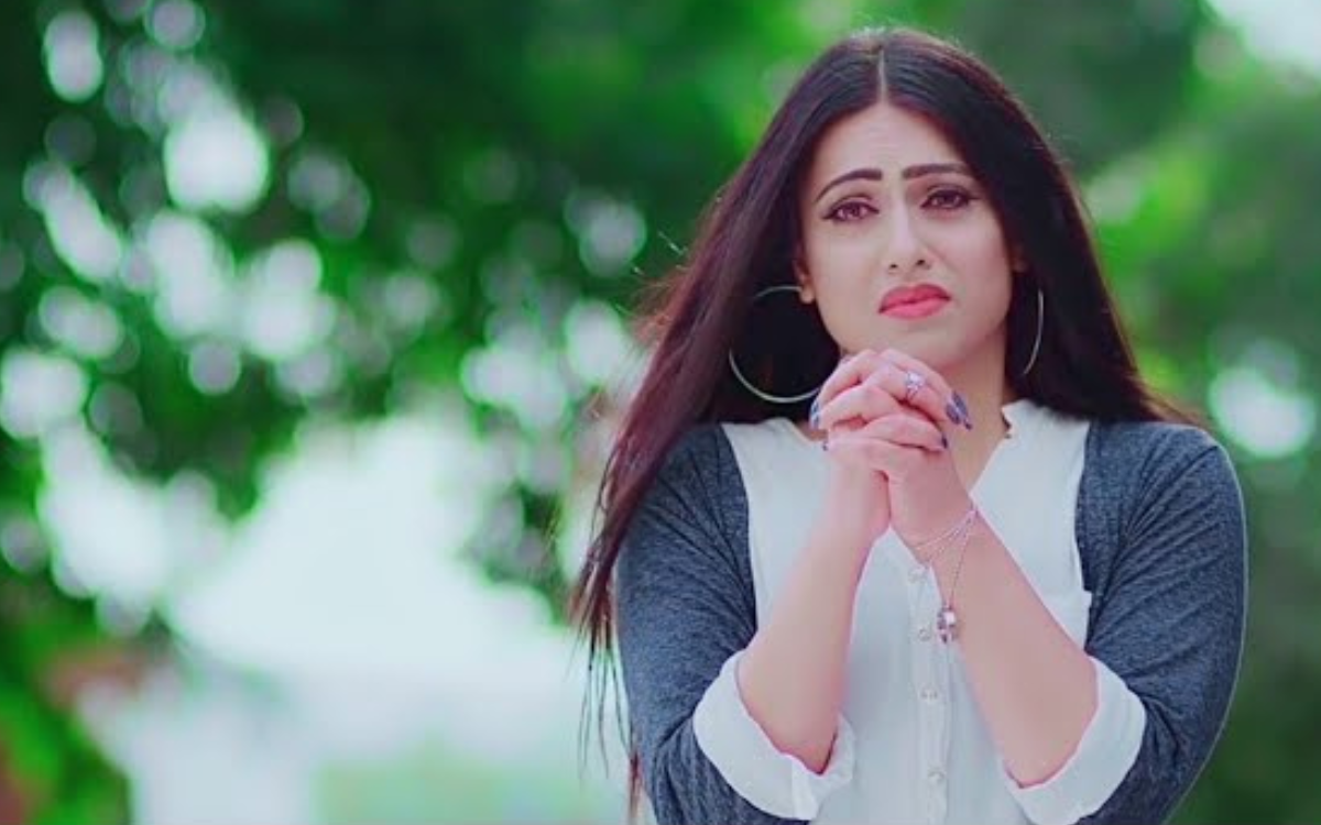 गलतफहमियाँ